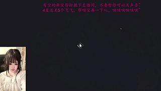 奶喵喵OvO假期去哪里 我在PUBG等你