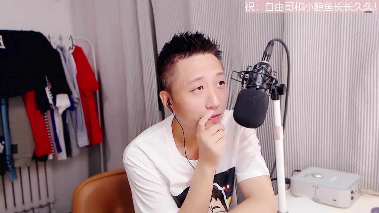 团结，友爱，变态