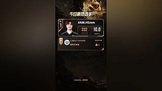 PUBG赛事复盘
