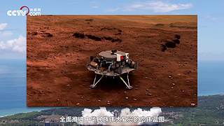 新征程 再出发