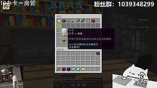 【搞笑暖男】关注上车