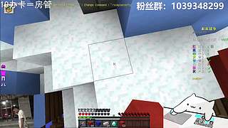 【搞笑暖男】关注上车