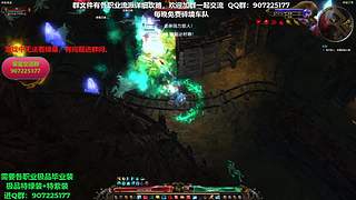 恐怖黎明联机组队