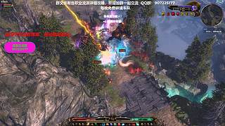 恐怖黎明联机组队