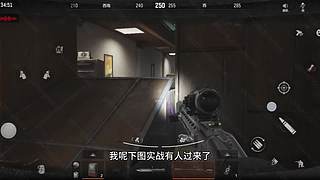 暗区摸金校尉 9154008