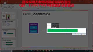 JAVA、前端、编程让你零基础高薪就业