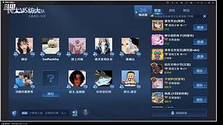 这波是消光2联机