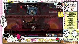 二哈の丽丽冒险岛