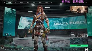 人类需要爱和鼓励