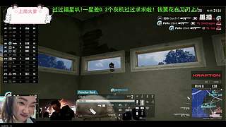 【墨镜女孩】国庆快乐