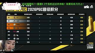 【墨镜女孩】国庆快乐