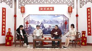 《新剑侠情缘》十周年庆典