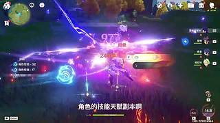 什么是游戏天赋？