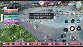 甜不了一点