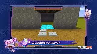 看迷你星球领迷你世界游戏道具！