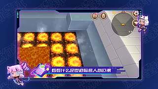 看迷你星球领迷你世界游戏道具！