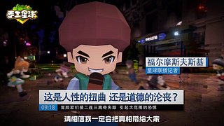 手工星球官方：一起创造与冒险吧