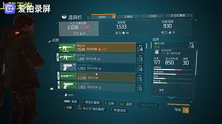 .王炸契约条.