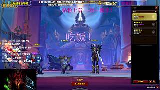 大嘴：19TDK 钻粉上车！