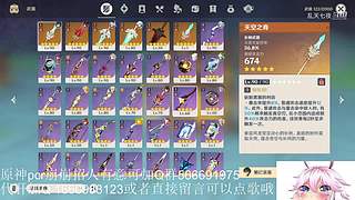 开始养老，mhy的老年韭菜