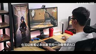 生之如舟视频大赏
