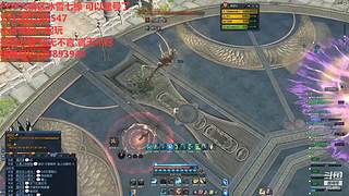 11.14 冰雪七缘