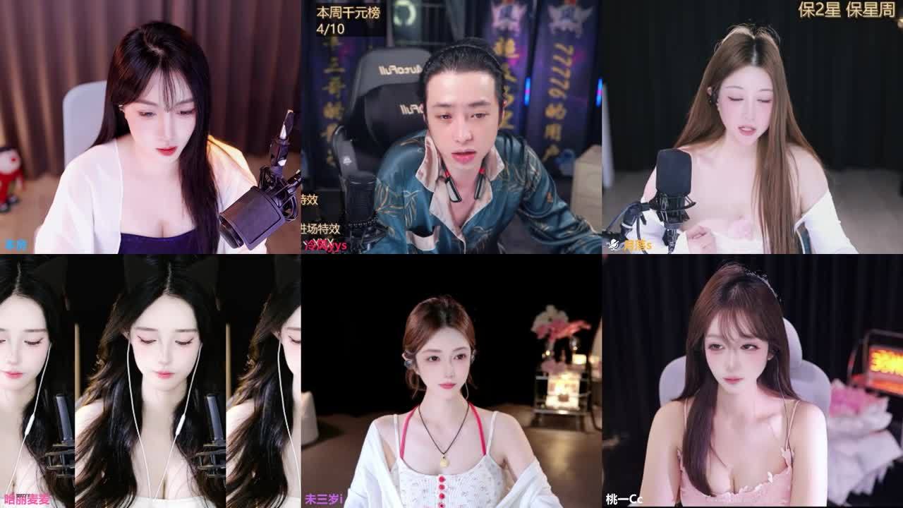 怎么办哥哥我真的好害怕