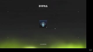 为了帝皇，冲鸭～