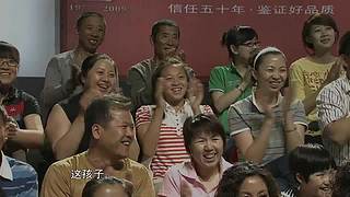 宋小宝早期经典作品，爆笑了家人们