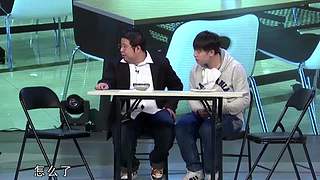 龙视爱笑会议室的直播间