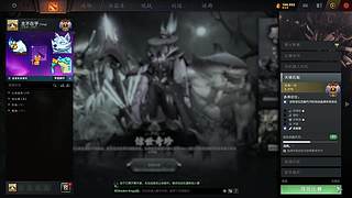 10000分东南亚！