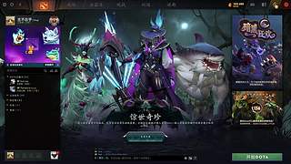 10000分东南亚！