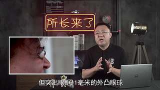 【所长来了】打开宇宙的未知