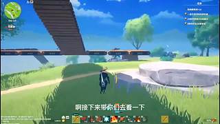 创世理想乡点播台