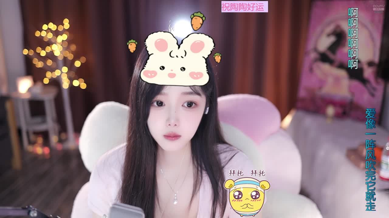 心有猛虎，细嗅蔷薇 9392000