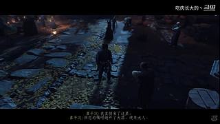 菜鸡主播，在线FH