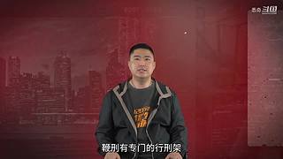 搜集世界上悉奇的案件和恐怖故事