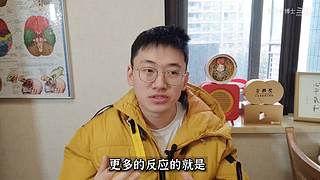 罗夕夕博士的直播间