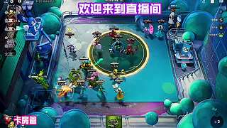 这套阵容吃鸡率超高