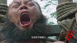 【史君说剧】史君说尽天下好剧