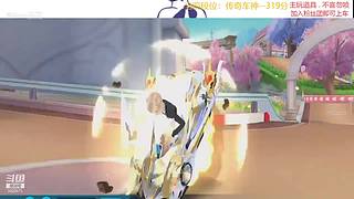 跑一会道具边境