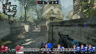 CS2赛事复盘