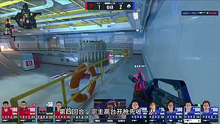CS2赛事复盘