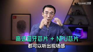 揭秘未来暗门