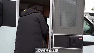最全房车介绍直播