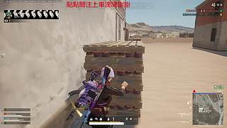 有車位競技運營
