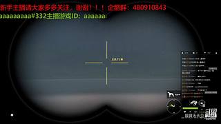 遛弯！！！！！