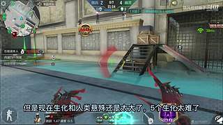 随风柚子在线互怼，CF柚子带你上分