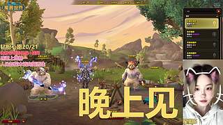 都给我看10.8期的梦想改造家！！！！