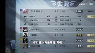 用户72008660的直播间